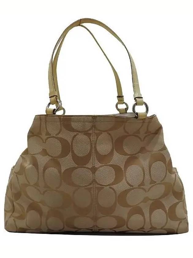 F14863 shoulder bag - COACH - BALAAN 1