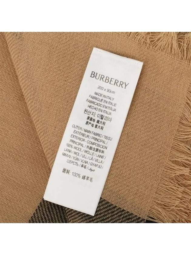 Vintage Check Wool Scarf Archive Beige - BURBERRY - BALAAN 4