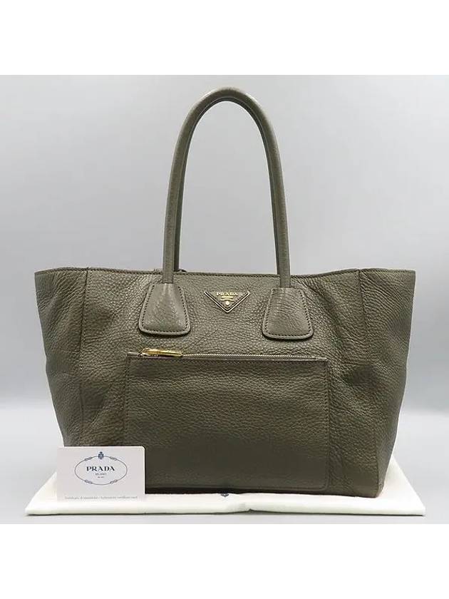 BN2795 tote bag