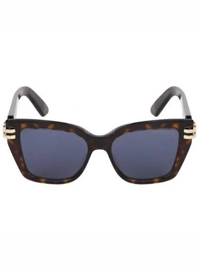 Shiny Gradient Square Sunglasses Black - DIOR - BALAAN 2