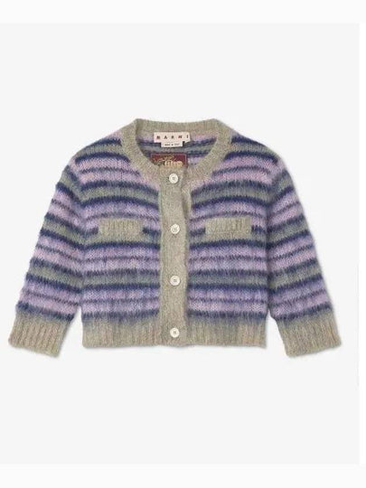 Stripe Mohair Cardigan Purple - MARNI - BALAAN 2