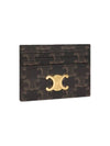 Triomphe Card Holder in Triomphe Canvas Tan - CELINE - BALAAN 2