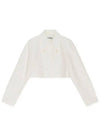 Slub Crop Jacket White - GANNI - BALAAN 2