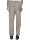 Parley Ocean Plastic Cotton Blend Twill Straight Pants Beige - DIOR - BALAAN 2