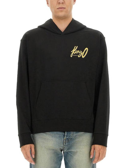 Archive Logo Print Cotton Hoodie Black - KENZO - BALAAN 2