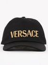 Embroidered Logo Ball Cap Black - VERSACE - BALAAN 4