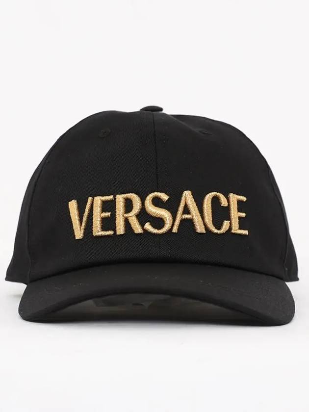 Embroidered Logo Ball Cap Black - VERSACE - BALAAN 2