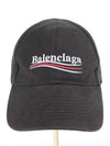 Wave logo ball cap L - BALENCIAGA - BALAAN 3