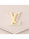 Lock Mini Half Wallet Grey - LOUIS VUITTON - BALAAN 7