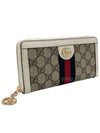 Ophidia GG Supreme Zipper Around Canvas Long Wallet White Beige - GUCCI - BALAAN 6