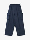 Elastic Cargo Straight Pants Dark Navy - SUNNEI - BALAAN 2