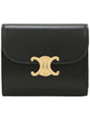 Triomphe Small Half Wallet Black - CELINE - BALAAN 1