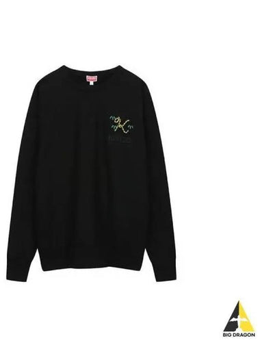 Tiger Tail Sweatshirt Black FC65SW421 4ME - KENZO - BALAAN 1