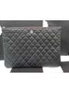 Classic Clutch Medium Caviar Silver A82545 - CHANEL - BALAAN 1