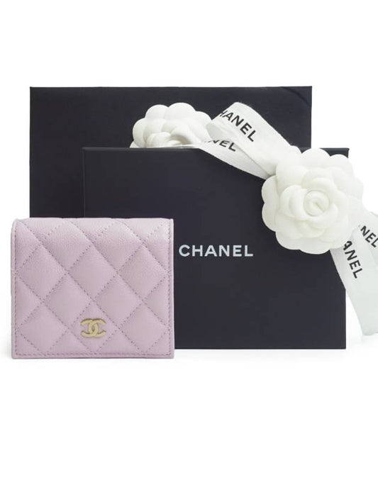 Classic half wallet snap caviar gold lavender full set - CHANEL - BALAAN 1