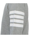 4 Bar Loopback Jersey Sweatshirt Light Grey - THOM BROWNE - BALAAN 11