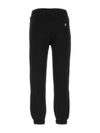 Arch Logo Slim Fit JoGGer Black - GIVENCHY - BALAAN 3