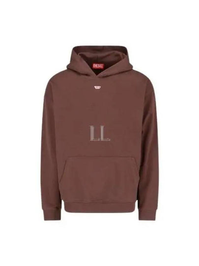 D Logo Patch Hoodie Brown - DIESEL - BALAAN 2