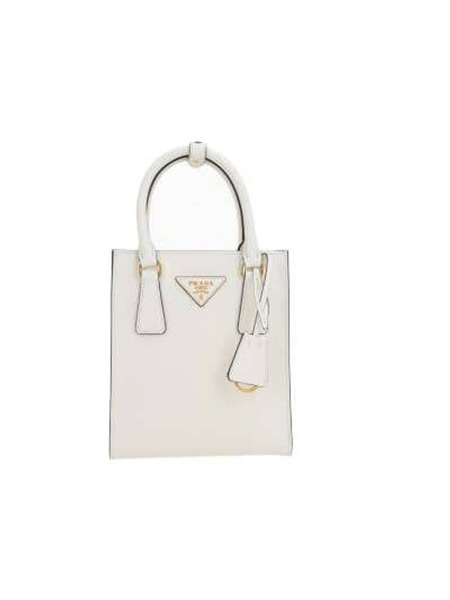 Tote Bag 1BA358VEOO NZV F0PG7 BIANCO N - PRADA - BALAAN 2