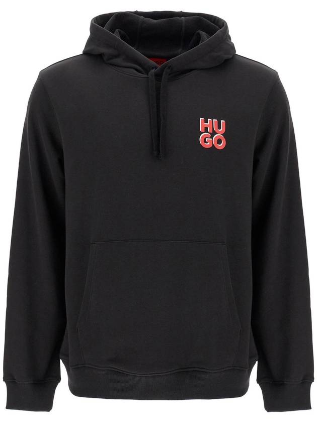 sweatshirt with hood - HUGO BOSS - BALAAN 1