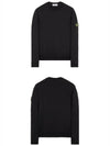 Waffen Patch Cotton Stretch Fleece Sweatshirt Black - STONE ISLAND - BALAAN 5