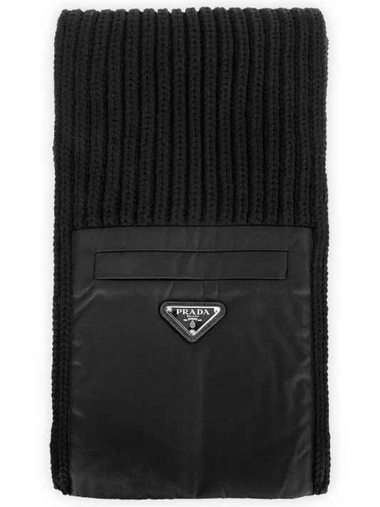 Triangular logo pocket knit muffler black UMS3541 WTO F0002 - PRADA - BALAAN 2