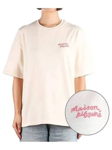 Women s handwriting short sleeve t shirt 271645 - MAISON KITSUNE - BALAAN 1