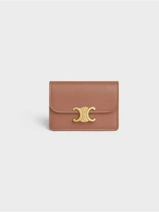 Triomphe Shiny Calfskin Flap Card Wallet Brown - CELINE - BALAAN 2