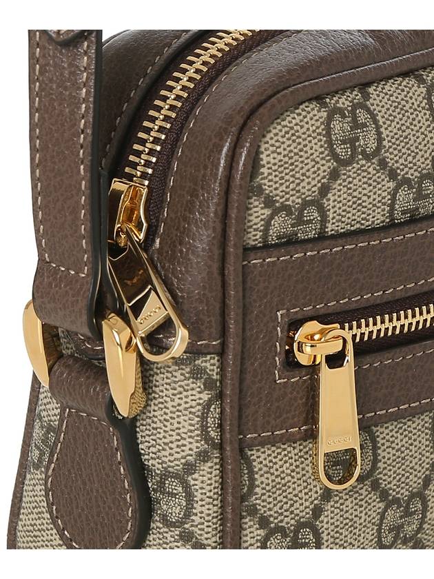 Ophidia Web GG Supreme Shoulder Bag Brown Beige - GUCCI - BALAAN 7