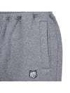 Bold Fox Head Patch Jogger Track Pants Grey - MAISON KITSUNE - BALAAN 6