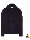 Double Button Knit Stretch Wool Cardigan Black - STONE ISLAND - BALAAN 2