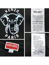 Cotton Elephant Print Short Sleeve T Shirt Black - KENZO - BALAAN 6