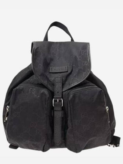 GG Pocket Nylon Backpack BLack - GUCCI - BALAAN 2