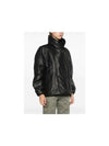 KIMBERLY Shawl Collar Leather Jacket B4C01I MA0309FA 01BK - ISABEL MARANT - BALAAN 3