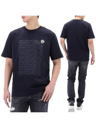 Logo Motif Short Sleeve T-Shirt Blue - MONCLER - BALAAN 2