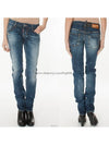 Women's Metal Twin Bird Crack Washing Slim Jeans 75LA0349 - DSQUARED2 - BALAAN 10