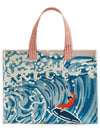 Wave Beach Tote Bag Blue - HERMES - BALAAN 2