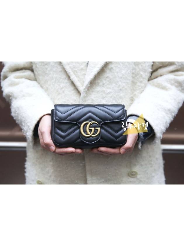 GG Marmont Matelasse Leather Super Mini Bag Black - GUCCI - BALAAN.