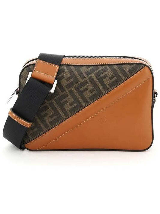 FF logo medium cross bag 7M0286 AFB4 - FENDI - BALAAN 1