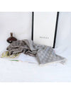 GG Jacquard Wool Silk Two-Tone Muffler Light Brown - GUCCI - BALAAN 4