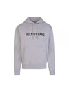 Core Logo Hoodie Grey - HELMUT LANG - BALAAN 1