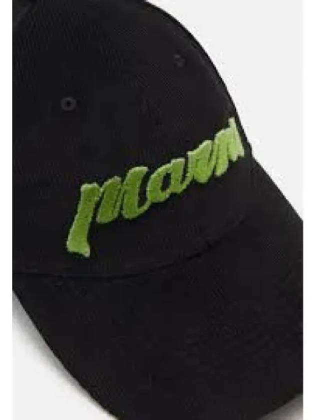 Embroidered Logo Ball Cap Black - MARNI - BALAAN 2