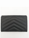 Monogram Envelope Small Half Wallet Black Gold - SAINT LAURENT - BALAAN 5