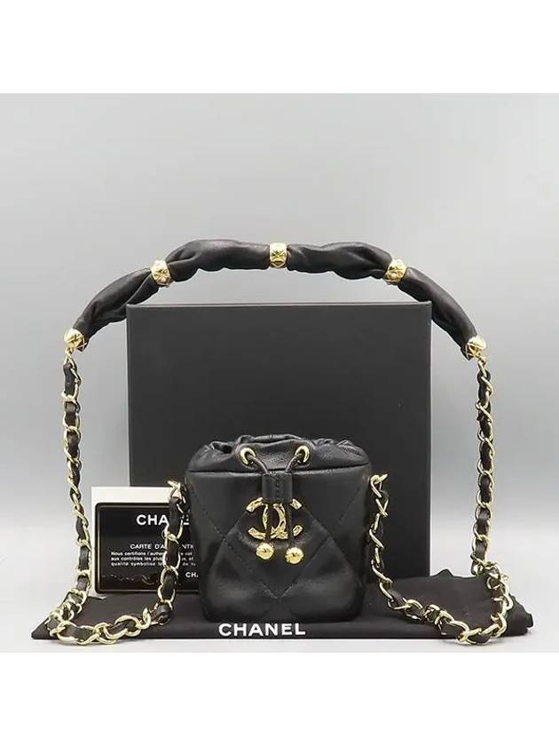 AP2330 Crossbody Bag - CHANEL - BALAAN 1