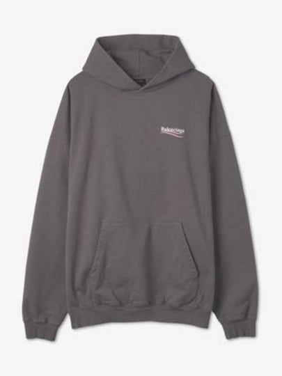 Wave Logo Large Fit Hoodie Grey - BALENCIAGA - BALAAN 2