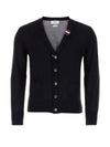 Men's Jersey Stitch V-Neck Cardigan Navy - THOM BROWNE - BALAAN 2