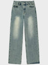 Classic Straight Denim Wide Pants Light Blue - NOIRER FOR WOMEN - BALAAN 3