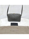 Lux You Intrecciato mini leather cross bag - BOTTEGA VENETA - BALAAN 6