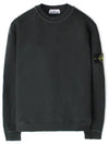 Compass Badge Sweatshirt Grey - STONE ISLAND - BALAAN 2