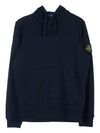 Wappen Patch Cotton Fleece Hoodie Navy - STONE ISLAND - BALAAN 2